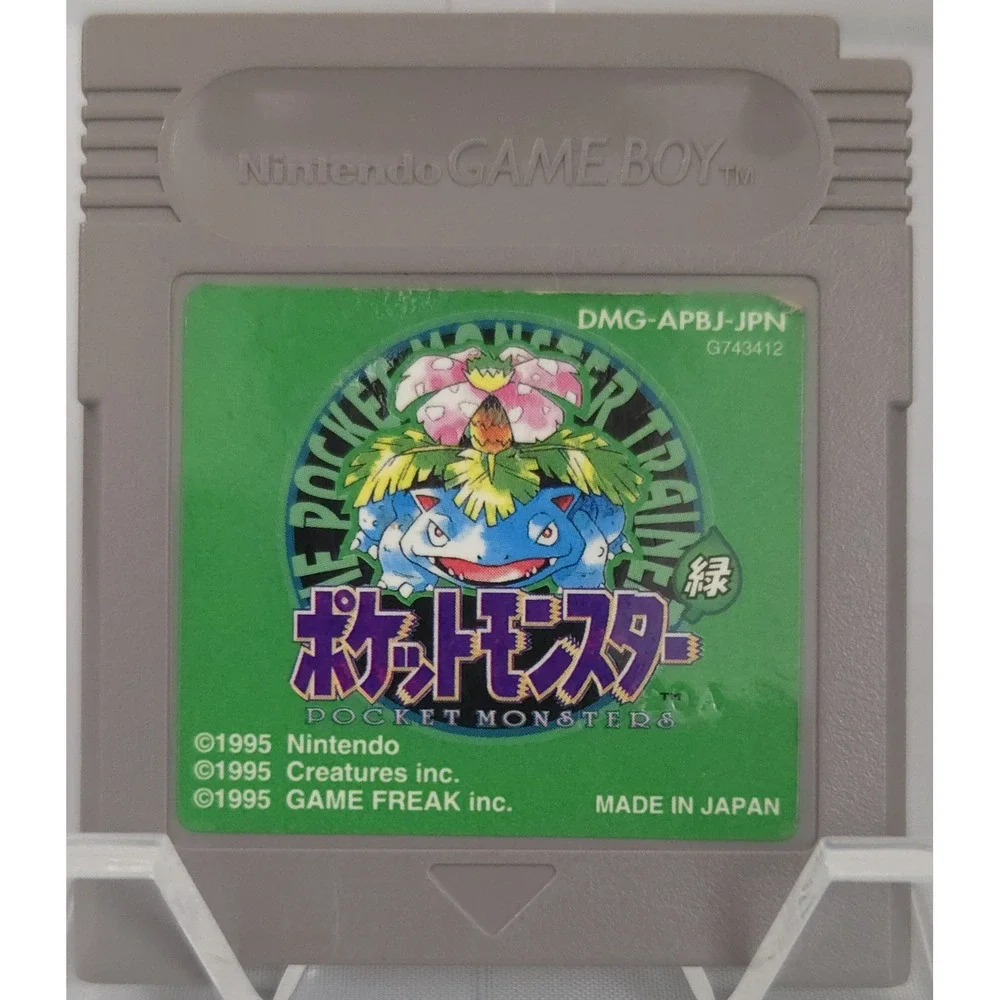 Pocket Monsters Green - Game Boy - Japanese Import - 20A Stamp - Tested